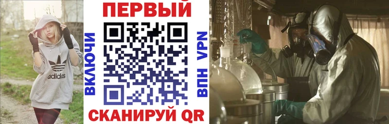 Amphetamine 97%  Урень 