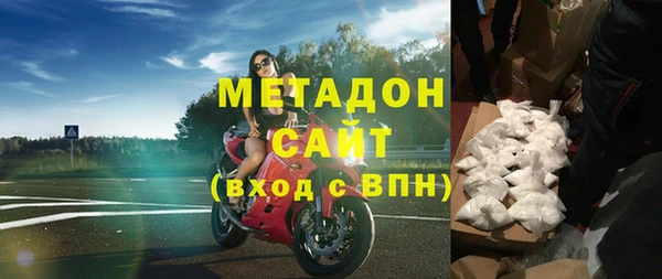 скорость Абинск