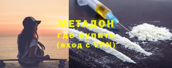скорость Абинск