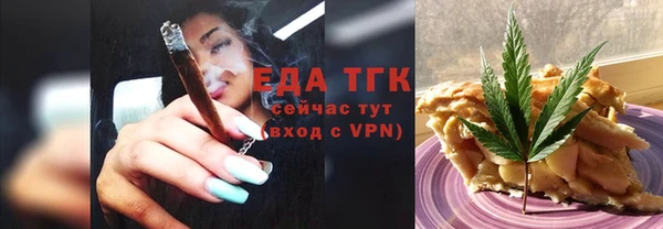 спиды Алзамай