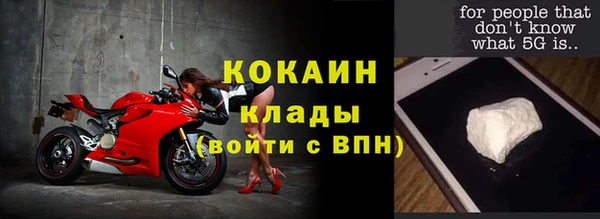 Альфа ПВП Покров