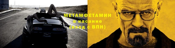 скорость Абинск