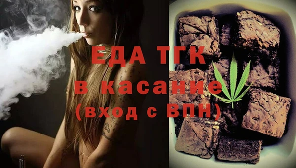 скорость Абинск