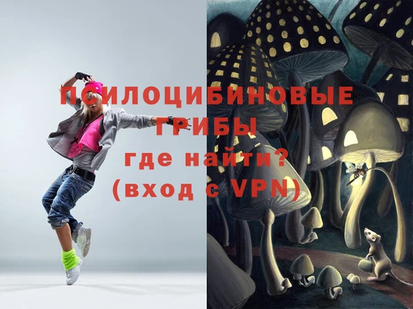 скорость Абинск