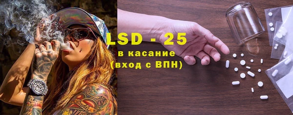 скорость Абинск