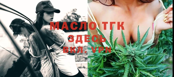 скорость Абинск