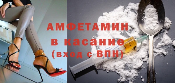стафф Алексеевка