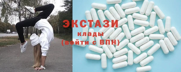 PSILOCYBIN Покачи
