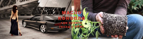 скорость Абинск