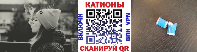 дарнет шоп  Урень  blacksprut ссылка  МЯУ-МЯУ 4 MMC 